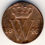 Нидерланды, 1/2 цента (1841–1847 г.)