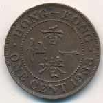 Гонконг, 1 цент (1931–1934 г.)