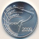 Hungary, 2000 forint, 1999