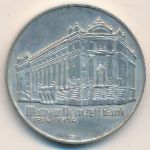 Hungary, 50 forint, 1974
