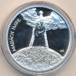 Hungary, 3000 forint, 2012