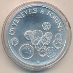 Hungary, 2000 forint, 1996