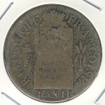 Франция, 1 соль (1793 г.)