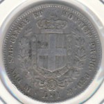 Сардиния, 1 лира (1859–1860 г.)
