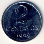 Бразилия, 2 сентаво (1969–1975 г.)