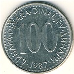 Югославия, 100 динаров (1985–1988 г.)