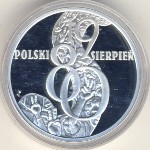 Польша, 10 злотых (2010 г.)
