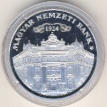 Hungary, 10000 forint, 2014