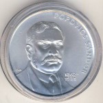 Hungary, 3000 forint, 2012