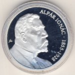 Венгрия, 5000 форинтов (2005 г.)