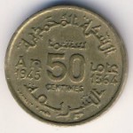 Morocco, 50 centimes, 1945