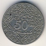 Morocco, 50 centimes, 1924