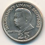Philippines, 25 centimos, 1967–1974