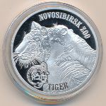 Виргинские острова., 1 доллар (2014–2015 г.)