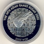 South Korea, 2000 won, 2002