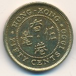 Hong Kong, 50 cents, 1988–1990
