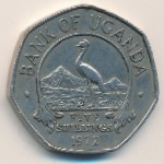 Уганда, 5 шиллингов (1972 г.)