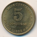 Nicaragua, 5 cordobas, 1987