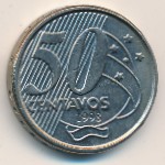 Brazil, 50 centavos, 1998–2001