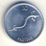 Словения, 10 стотинов (1992–2006 г.)