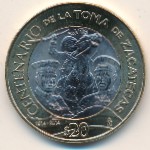 Mexico, 20 pesos, 2014