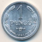 Hungary, 1 pengo, 1941–1944
