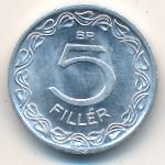 Венгрия, 5 филлеров (1953–1989 г.)