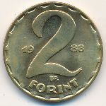 Hungary, 2 forint, 1970–1989