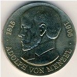 ГДР, 5 марок (1980 г.)