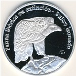 Куба, 10 песо (2007 г.)
