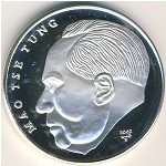 Куба, 10 песо (2002 г.)