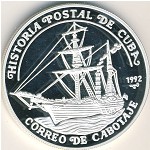 Cuba, 10 pesos, 1992