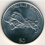 Словения, 50 толаров (2003–2006 г.)