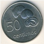 Мозамбик, 50 сентимо (1975 г.)