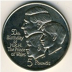 Гибралтар, 5 фунтов (1998 г.)