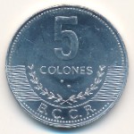 Costa Rica, 5 colones, 2005–2016