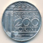 Hungary, 200 forint, 1977