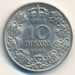 Yugoslavia, 10 dinara, 1938