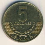 Costa Rica, 5 colones, 2001