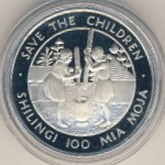 Танзания, 100 шиллингов (1990 г.)