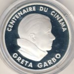 Франция, 100 франков (1995 г.)
