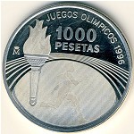 Spain, 1000 pesetas, 1995