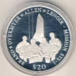 Liberia, 20 долларов (2000 г.)