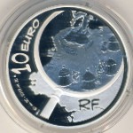 Франция, 10 евро (2013 г.)