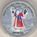 Науру, 10 долларов (2008 г.)
