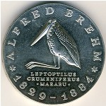 ГДР, 10 марок (1984 г.)