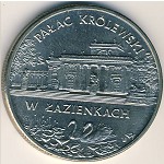 Poland, 2 zlote, 1995