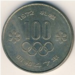 Japan, 100 yen, 1972