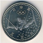 Japan, 500 yen, 1998