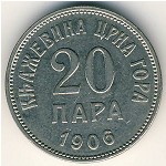 Черногория, 20 пар (1906–1908 г.)